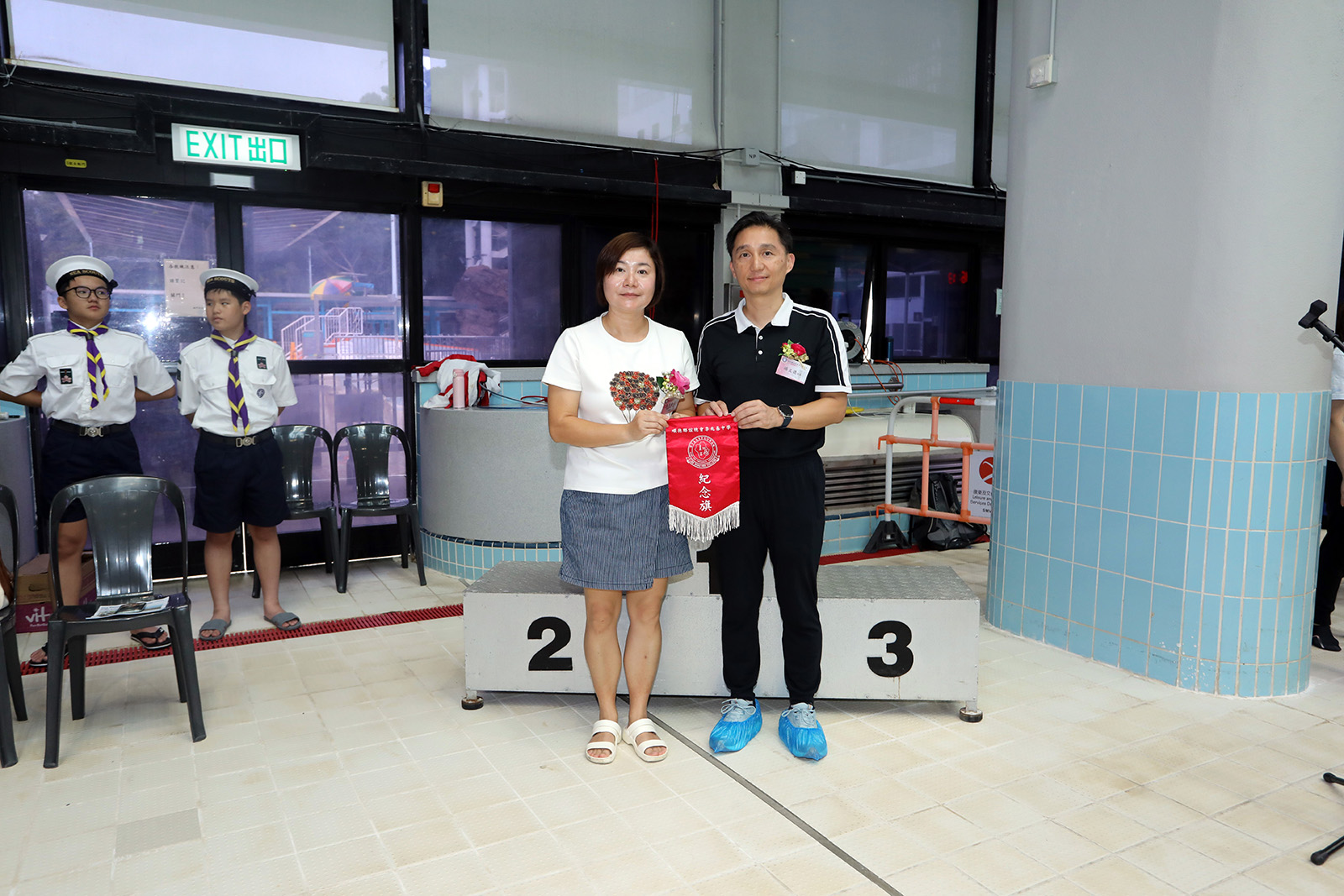 S.T.F.A. Lee Shau Kee College 順德聯誼總會李兆基中學