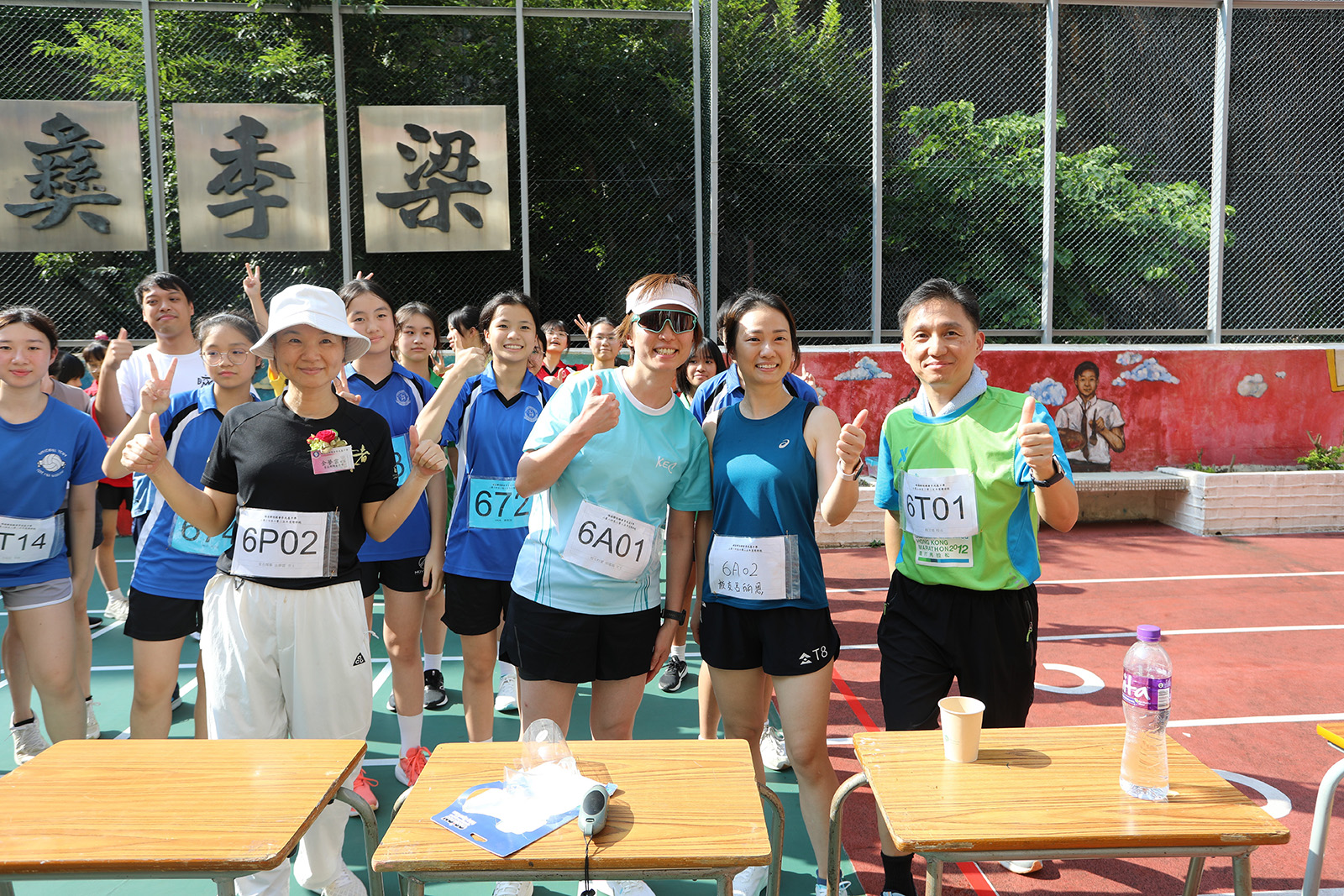 S.T.F.A. Lee Shau Kee College 順德聯誼總會李兆基中學