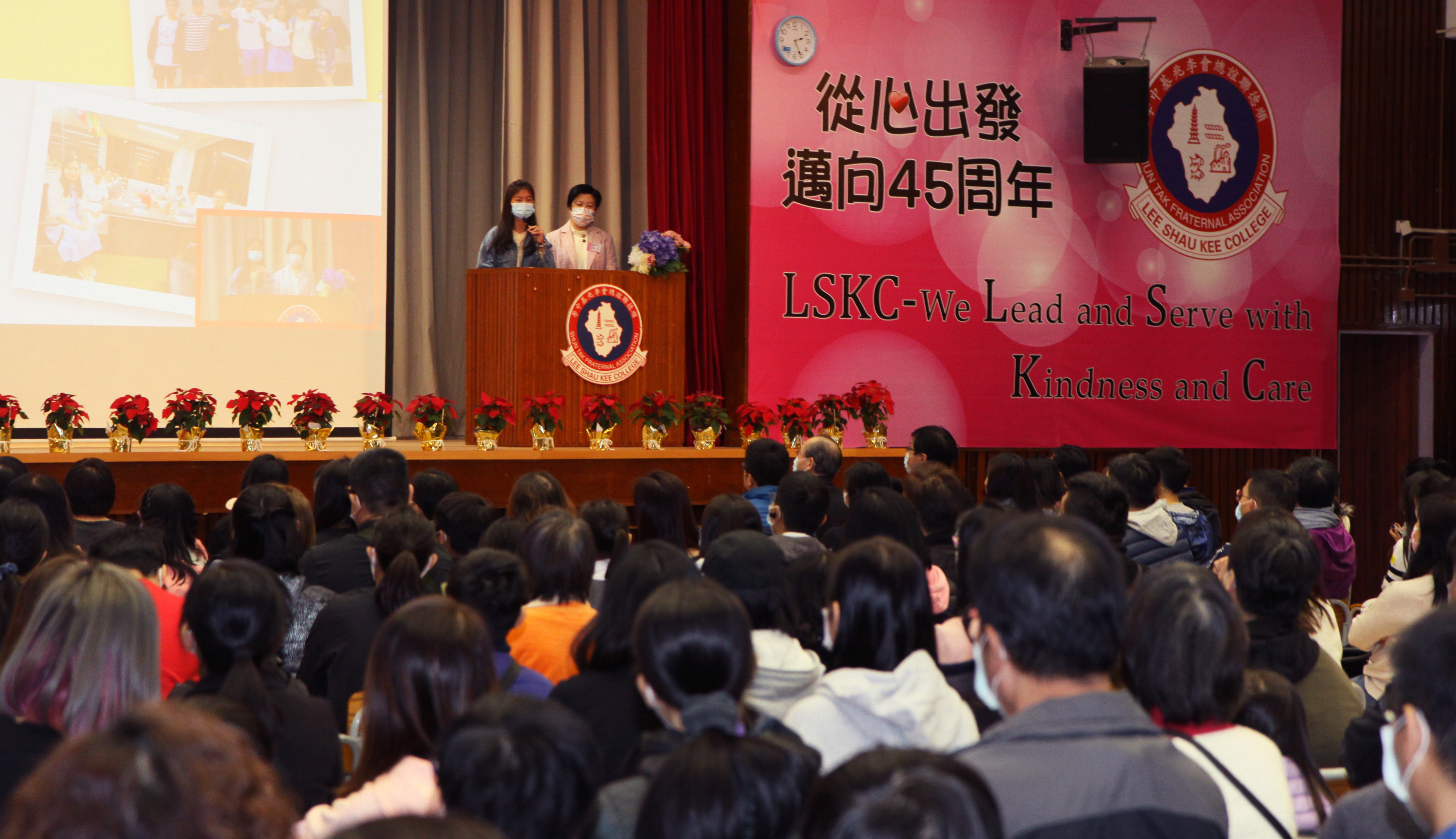 s1_admission_briefing_session_p