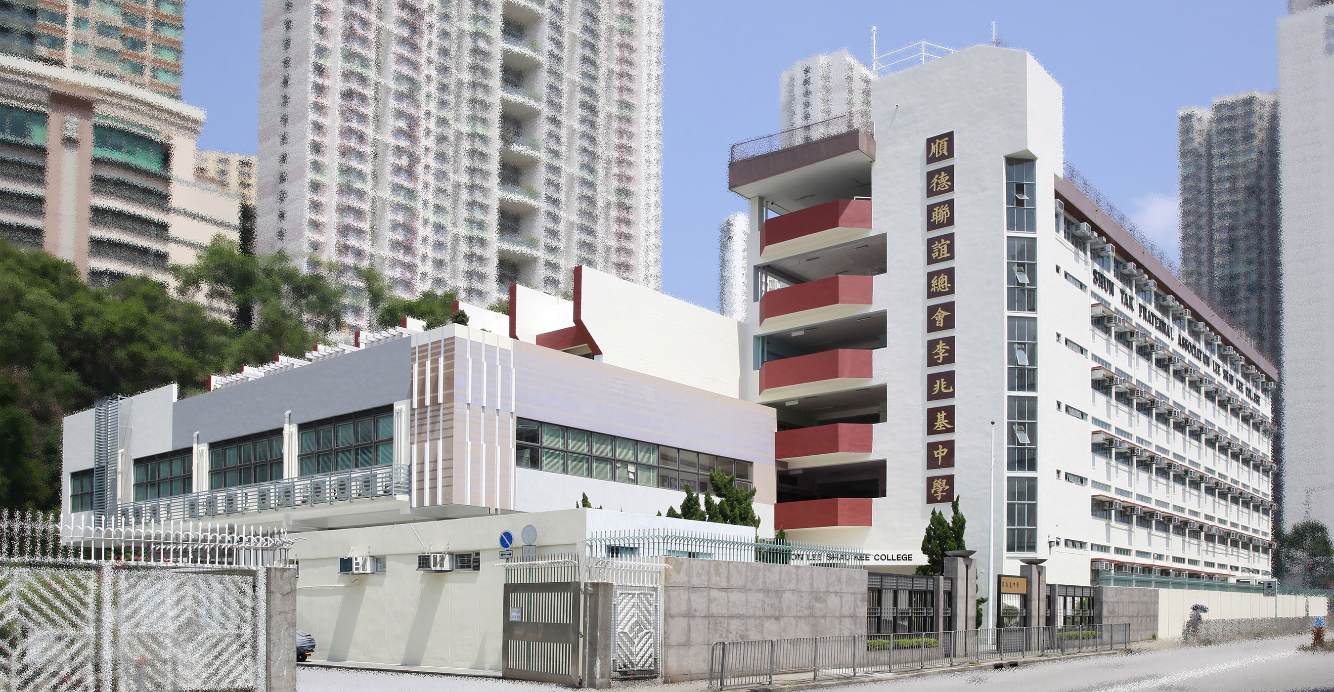 school_view_p